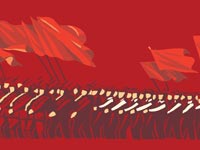 Marching masses with red flags