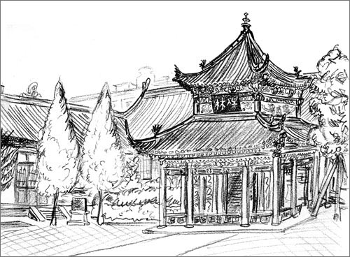 A pavillion bearing the inscription 碑林 beilin