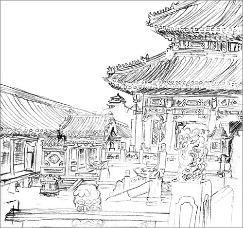 A Courtyard in the Forbidden City